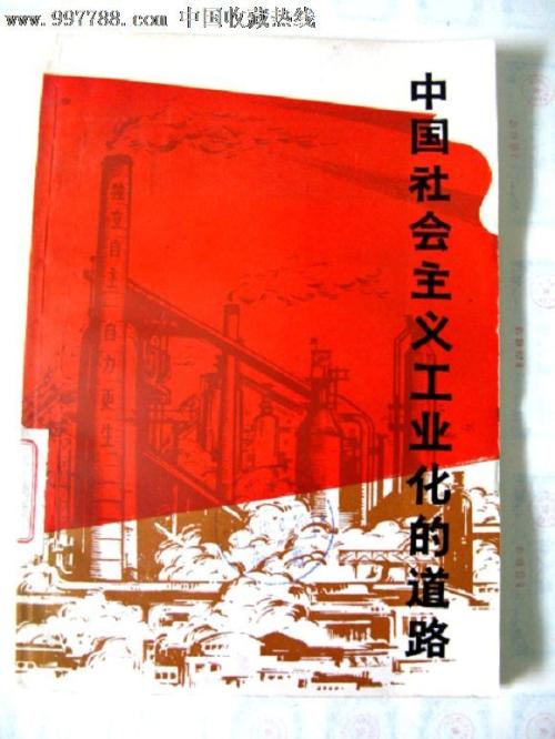 香奈儿手表链条价格